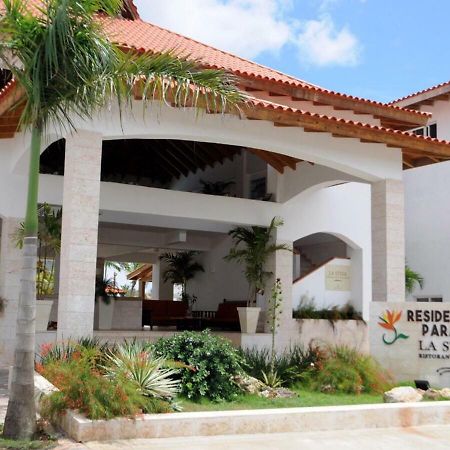 باياهيبي Aparta-Hotel Malibu At Residencial Paraiso المظهر الخارجي الصورة