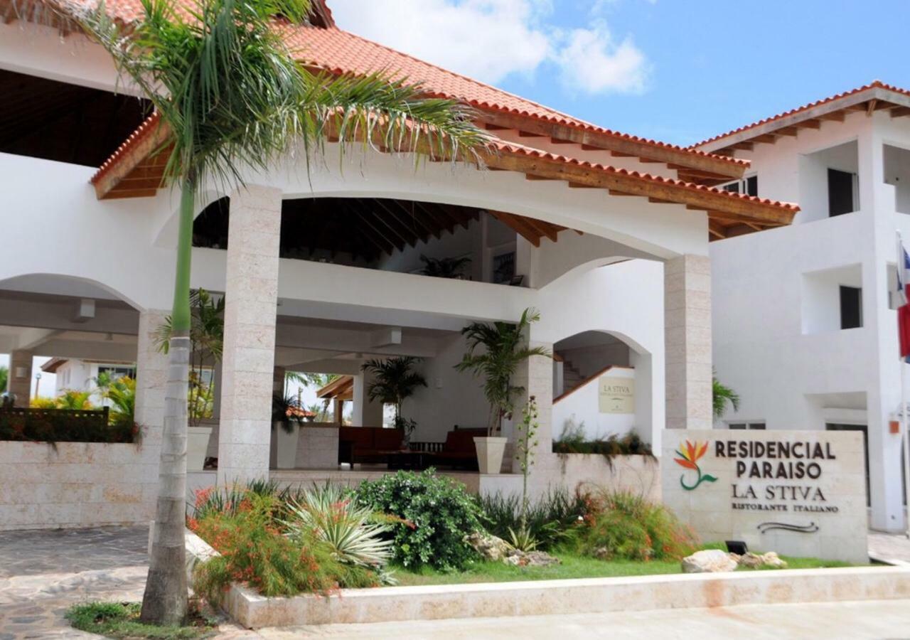 باياهيبي Aparta-Hotel Malibu At Residencial Paraiso المظهر الخارجي الصورة